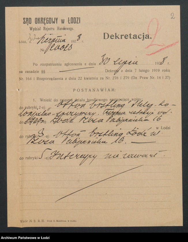 Obraz 4 z jednostki "Otton Erstling- sklep kolonialno-spożywczy"