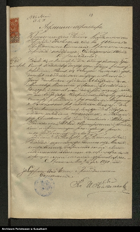 image.from.unit.number "Aneks [do akt małżeństw parafia rzymskokatolicka] Kaletnik 1892"