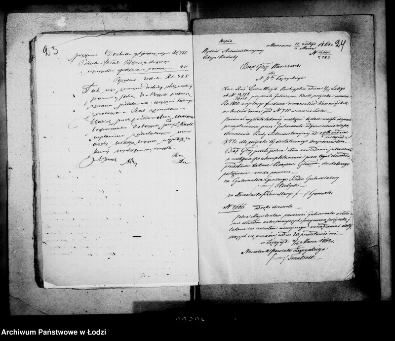 Obraz 20 z jednostki "Akta tyczące się pożyczki bankowej Juliusza Knolla"