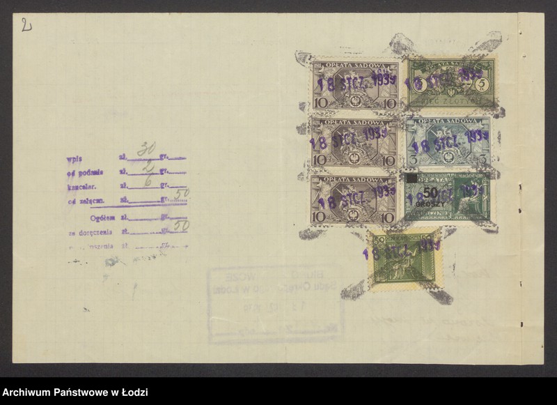Obraz 4 z jednostki "Chaim Grinszpan – wyrób i sprzedaż konfekcji w Brzezinach"