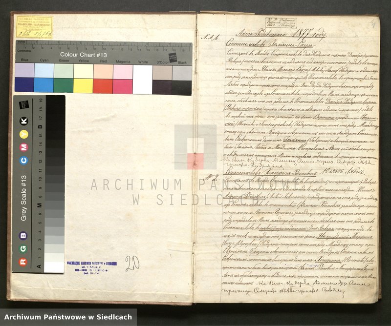 Obraz z jednostki "Akta urodzeń, małżeństw, zgonów"