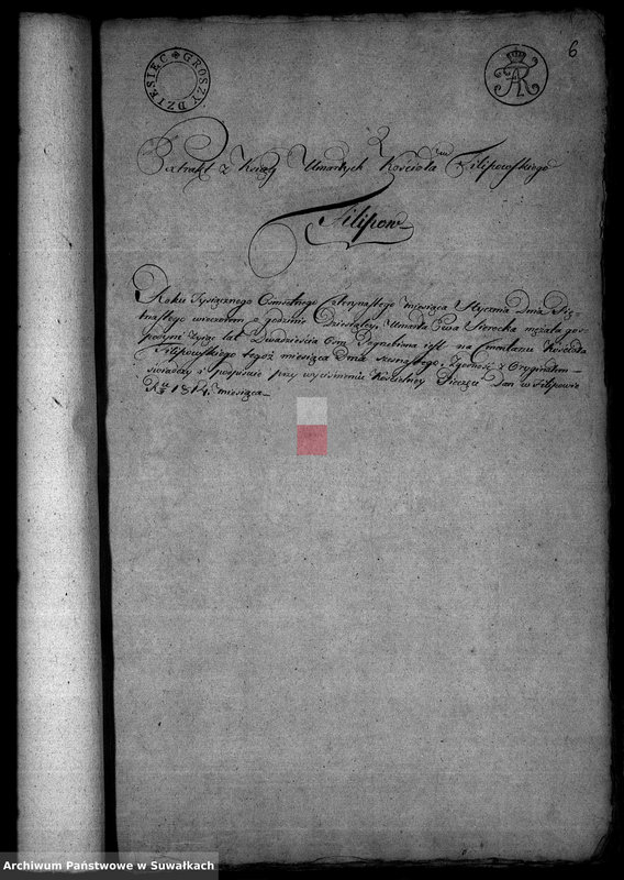 image.from.unit.number "Akta Stanu Cywilnego wyznania rzymsko-katolickiego w Filipowie Dokuemnty do akt małżeństw"
