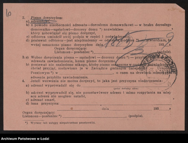 Obraz 12 z jednostki "Pawa Kranc- sklep spożywczy i sprzedaż nafty"