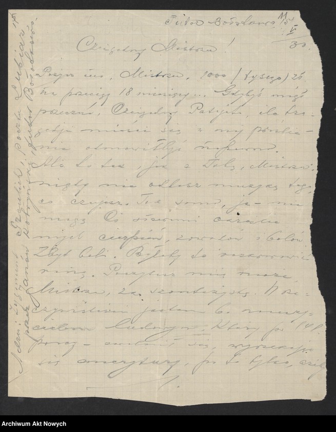 image.from.unit.number "Grzechowska Bronisława - Guliński Ignacy; L.8-22, Grzymała-Siedlecki Adam; 1 fotografia"