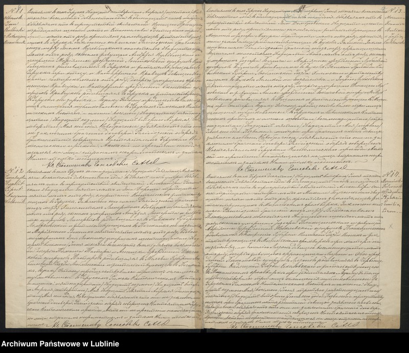 image.from.unit.number "Księga małżeństw"