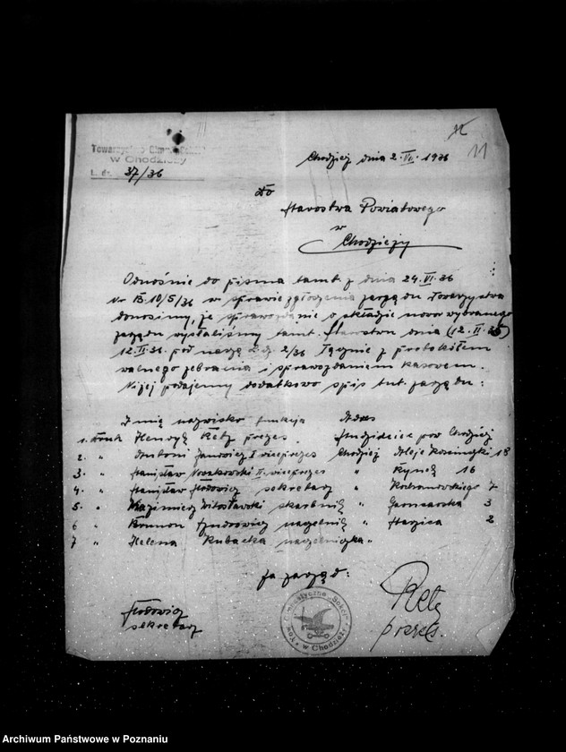 Obraz 16 z jednostki "/Towarzystwo Gimnastyczne Sokół w Chodzieży - rejestracja/"