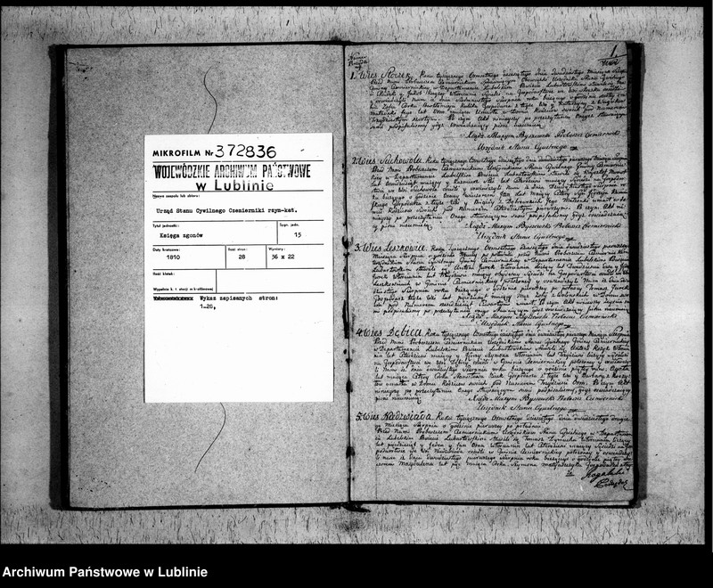 Obraz 3 z jednostki "Księga zgonów"