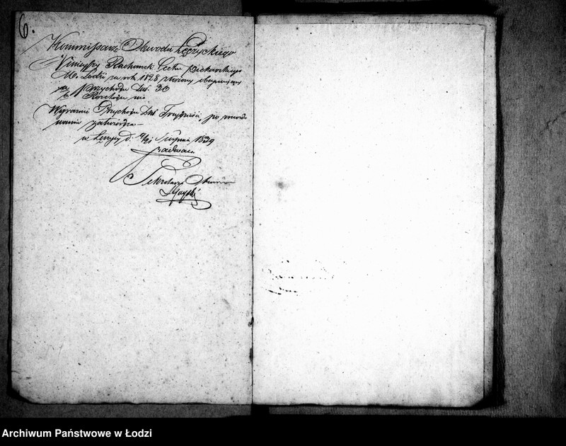 Obraz 6 z jednostki "Akta tyczące się rachunków i wszelkich korespondencji cechu piekarskiego"