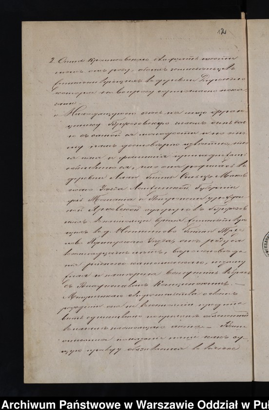 image.from.unit.number "Aneksy do akt małżeństw"