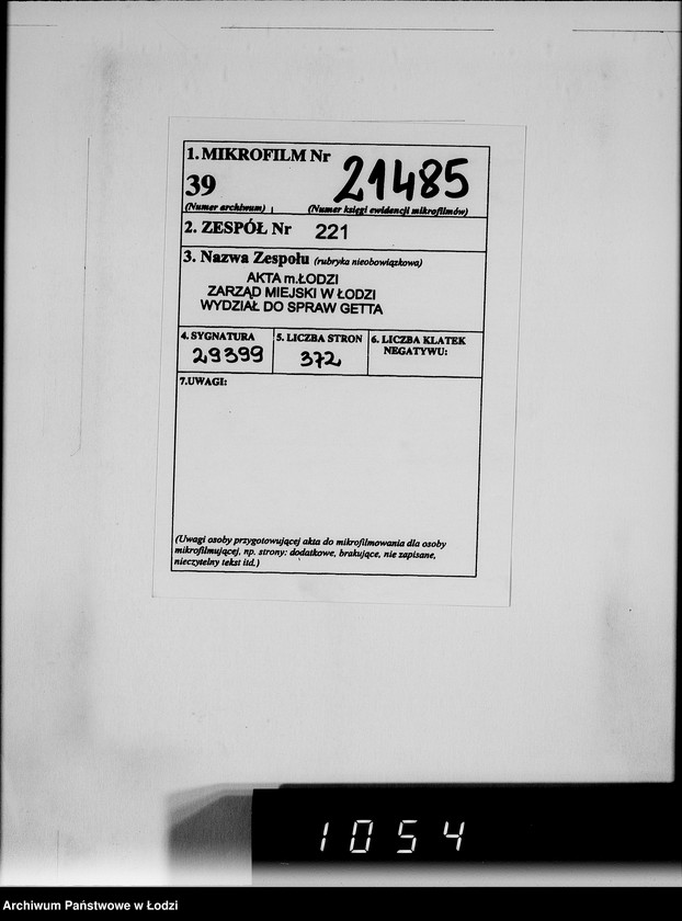 Obraz 2 z jednostki "[Korespondencja z urzędami, instytucjami i firmami] Lit.Na-Ny."