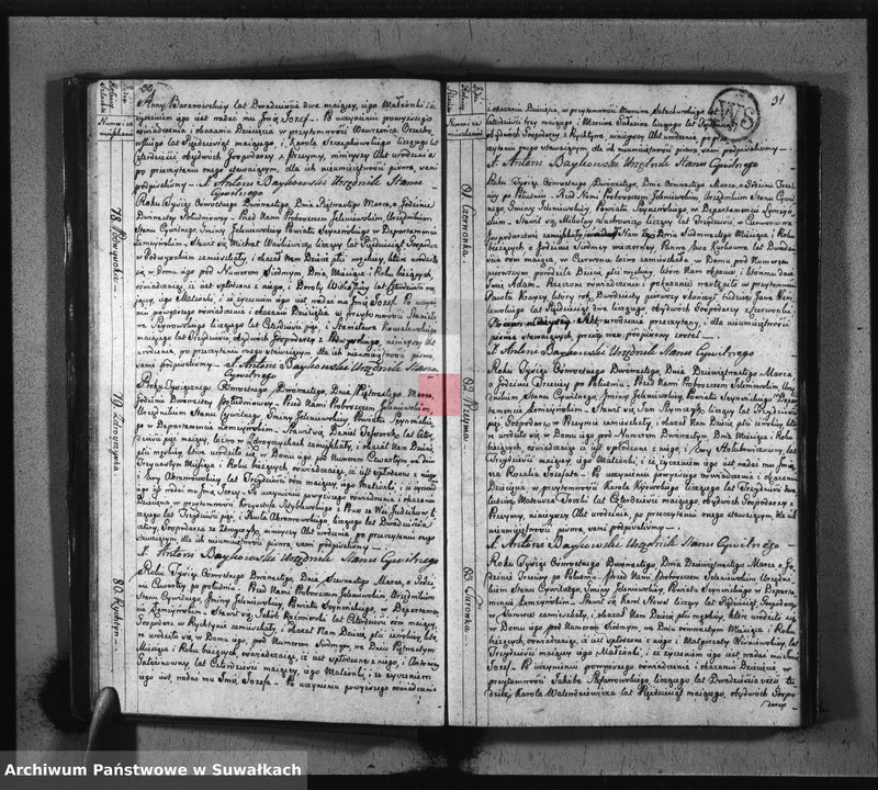 image.from.unit.number "Akta Stanu Cywilnego Urodzonych w Gminie Jeleniewo od 1-go Stycznia 1812 Roku."