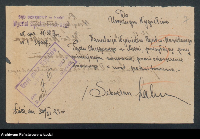 Obraz 9 z jednostki "Józefat Racięcki – młyn wodny"