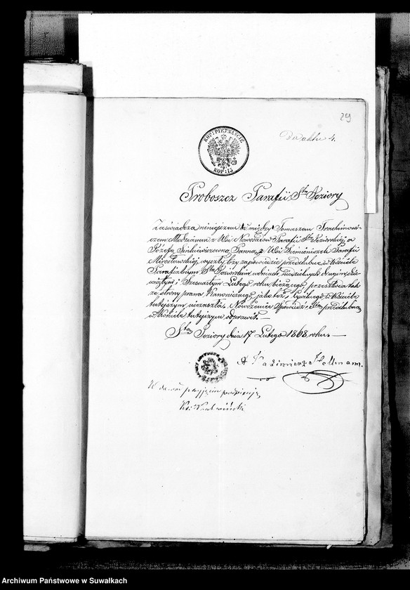 image.from.unit.number "Anneksa Aktów Ślubnych Parafii Mirosławskiej z roku 1868"