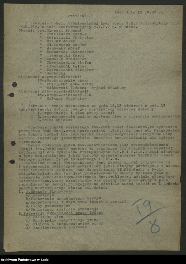 Obraz 3 z jednostki "Sekcja Włókiennicza-protokoły posiedzeń, sprawozdania"