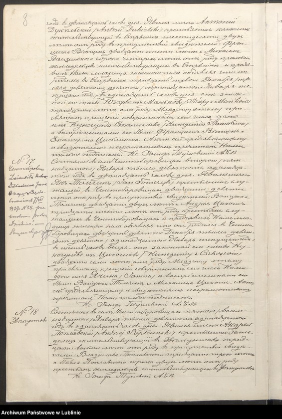image.from.unit.number "Księga urodzeń, małżeństw i zgonów"