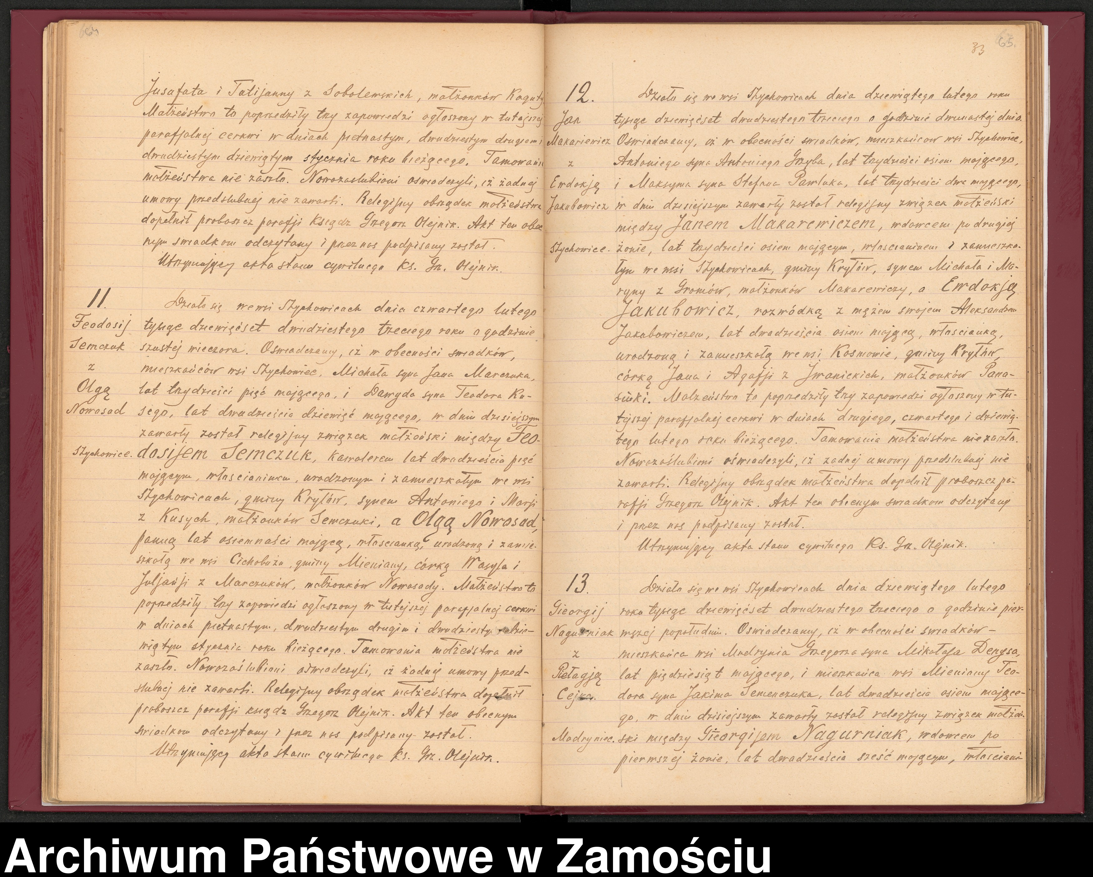 Skan z jednostki: Akta małżeństw
