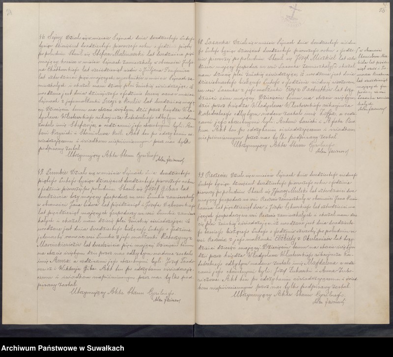 Obraz 15 z jednostki "[Księga akt urodzeń, małżeństw i zgonów parafii rzymskokatolickiej w Sejnach z 1921 roku]"