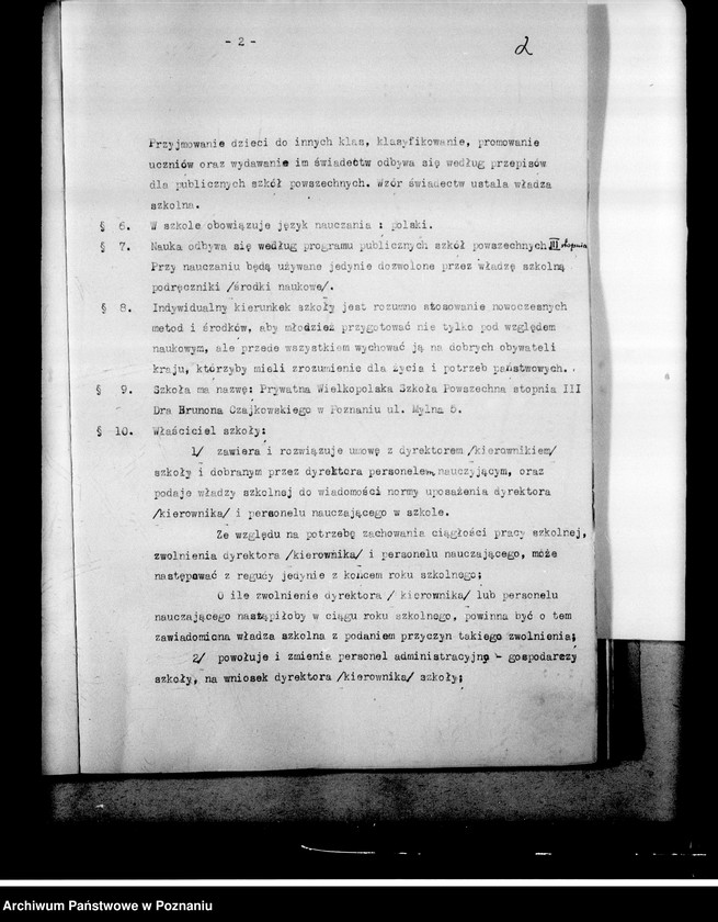 Obraz 6 z jednostki "Prywatna Szkoła Powszechna Czajkowskiego w Poznaniu"