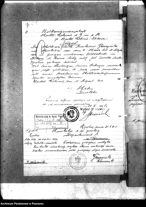 Obraz 11 z jednostki "Państwowy Urząd Pośrednictwa Pracy w Sępolnie"