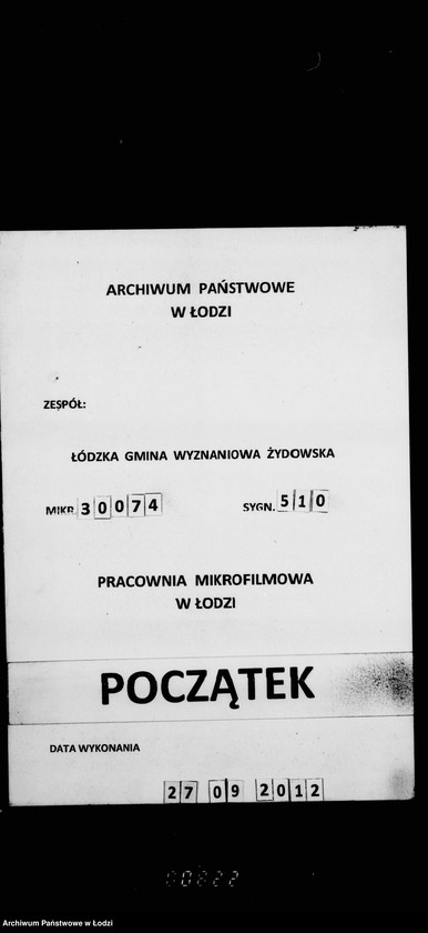 Obraz 1 z jednostki "Lista wyborców Gminy Wyznaniowej Żydowskiej w Łodzi 1924 r. lit. L"