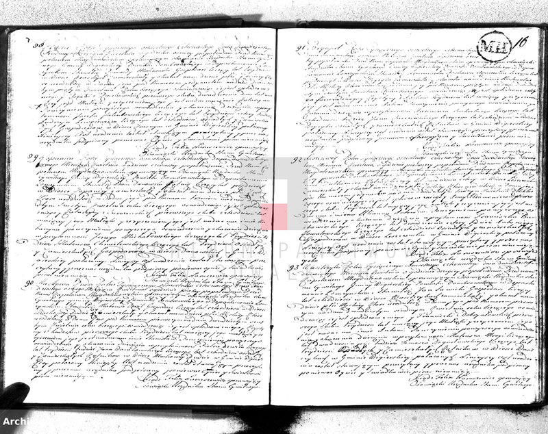 image.from.unit.number "Akta urodzin gminy wigierskiey od 1-go maja 1812 do dnia ostatniego kwietnia 1813 roku"