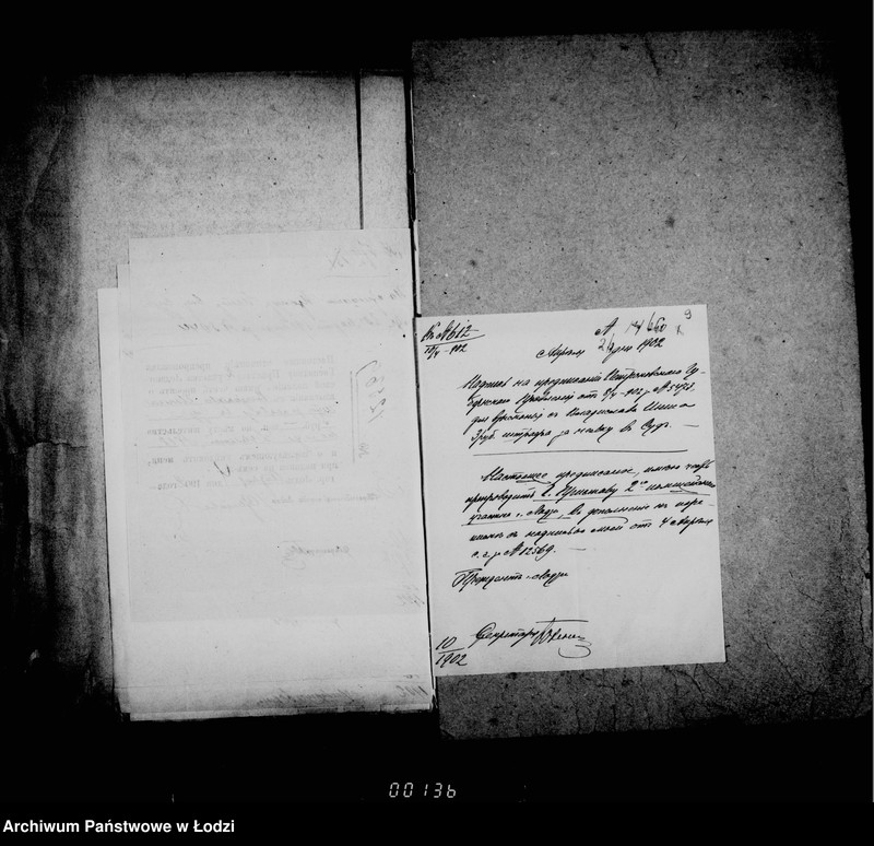 Obraz 12 z jednostki "O vzyskanijach štrafov za nejavku v sud"