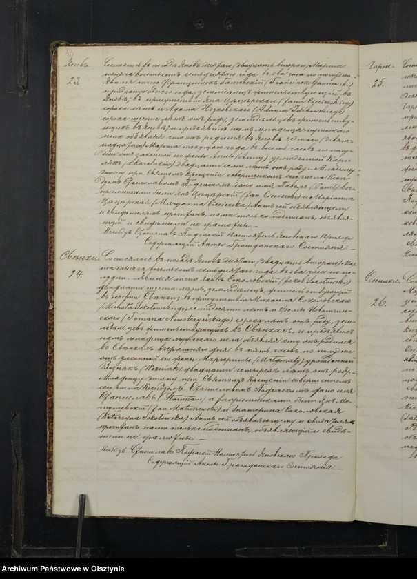 image.from.unit.number "Duplikat˝ Aktov˝ o Roždenìi, Brakosočetanìi i Smerti iz˝ Prihoda Ânov˝ Prasnyšskago Okruga Plockoj Gubernìi v˝ 1869 godu [Duplikat. Akta urodzeń, małżeństw i zgonów Parafii Janowo Obwodu Przasnyskiego Guberni Płockiej w 1870 rok]"