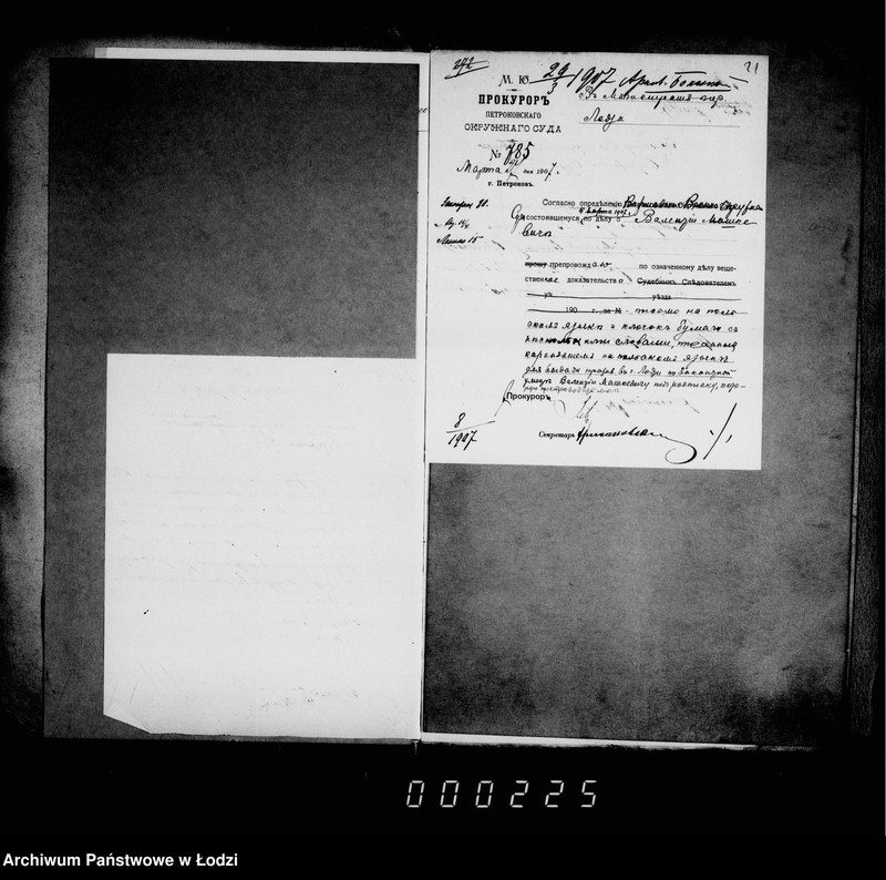 Obraz 18 z jednostki "O veščestvennych dokazatel´stvach"