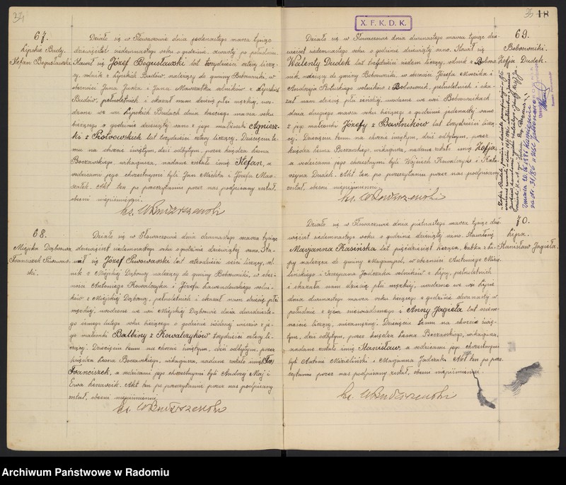 image.from.unit.number "Urząd Stanu Cywilnego w Głowaczowie Akta urodzeń, małżeństw, zgonów 1917 rok"