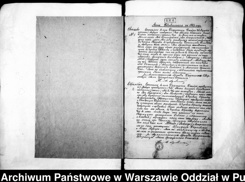 image.from.unit "Akta urodzeń, małżeństw i zgonów"