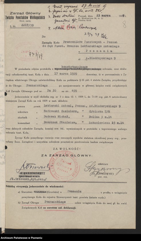 Obraz 12 z jednostki "Koło Pracowników Pocztowych - korespondencja."