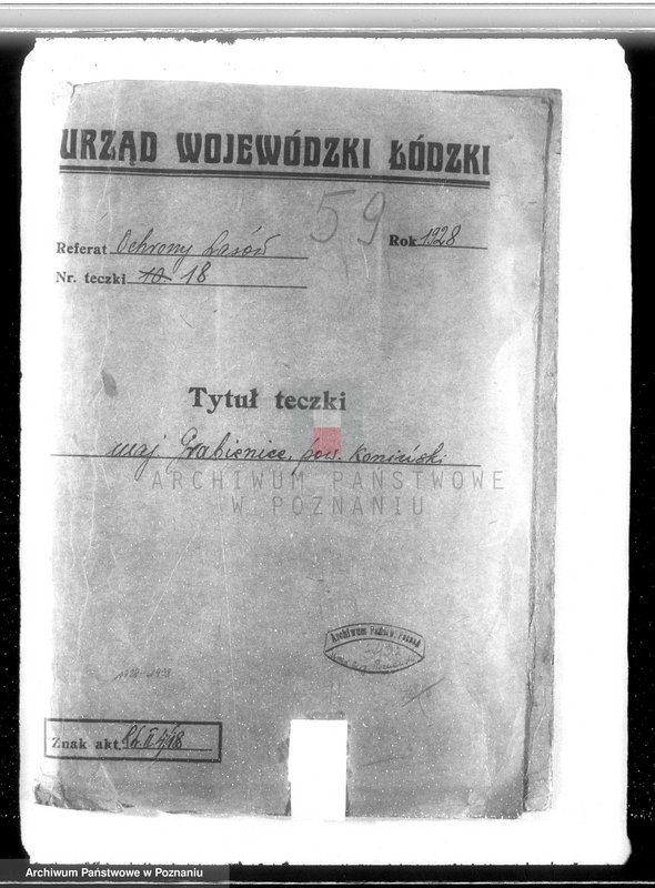 Obraz 4 z jednostki "Majątek Grabienice powiat koniński /nadzór nad gospodarką leśną/"