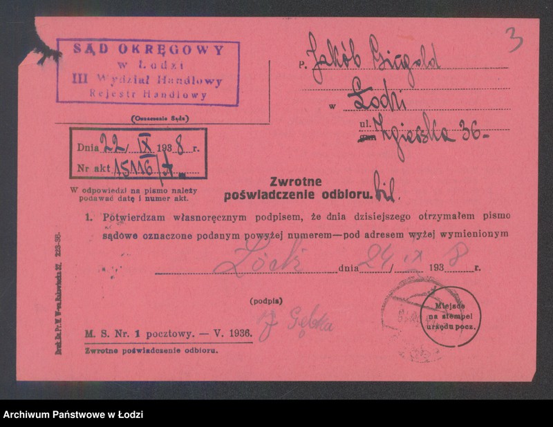 Obraz 5 z jednostki "Jakób Gingold – sprzedaż ubiorów ludowych"