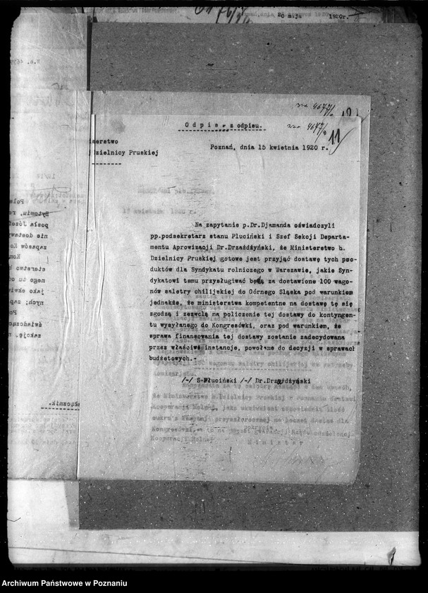 Obraz 15 z jednostki "Sztuczne nawozy"