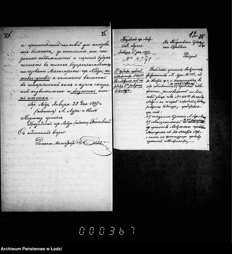 Obraz 20 z jednostki "O prodaži fabrikantam L. Louri i Ko gorodskoj nedvižimosti No 822^oo i na nej byšago cholernago baraka"