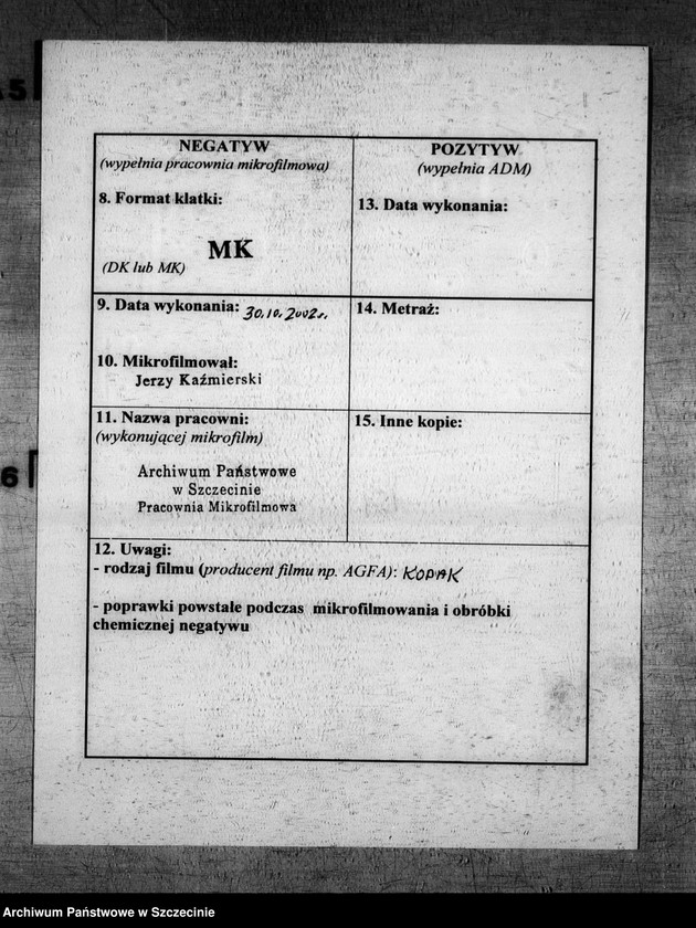 Obraz 3 z jednostki "Protokoły posiedzeń Egzekutywy Komitetu Wojewódzkiego Polskiej Zjednoczonej Partii Robotniczej: 4, 13, 26 kwietnia 1955 r."