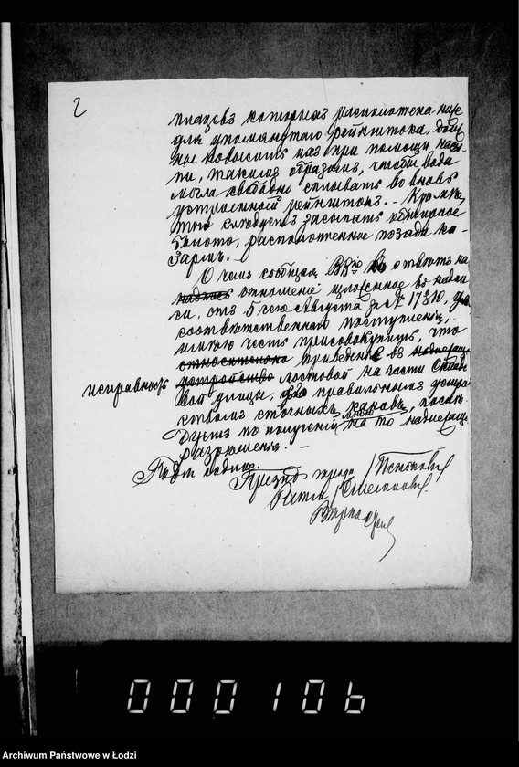 Obraz 6 z jednostki "Ob ustrojstve pravil´nago rejnštoka vozle nedvižimosti Stupnickago po Skladovoj ulice"