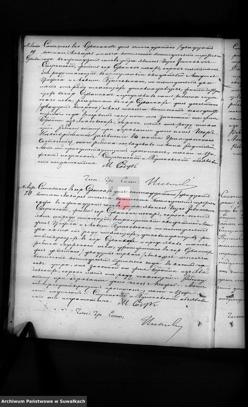 image.from.unit.number "[Akta urodzeń, małżeństw i zgonów ]"