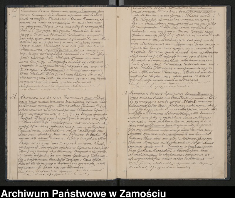 image.from.unit.number "Akta urodzeń, małżeństw, zgonów"