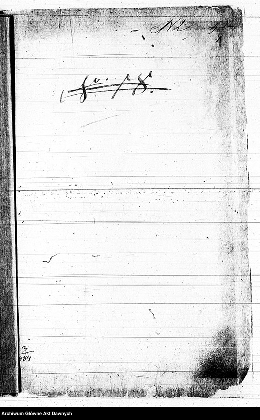 image.from.unit "Liber privilegiorum, beneficiorum, fundationum, jurium, ac literaru(m) diversarum Monasterio D. Bernardi Cistercien(sis) in Wąchoczko dioecesis Cracoviensis ad fluvium Kamiona vulgo dictum consistenti servientiu(m)."