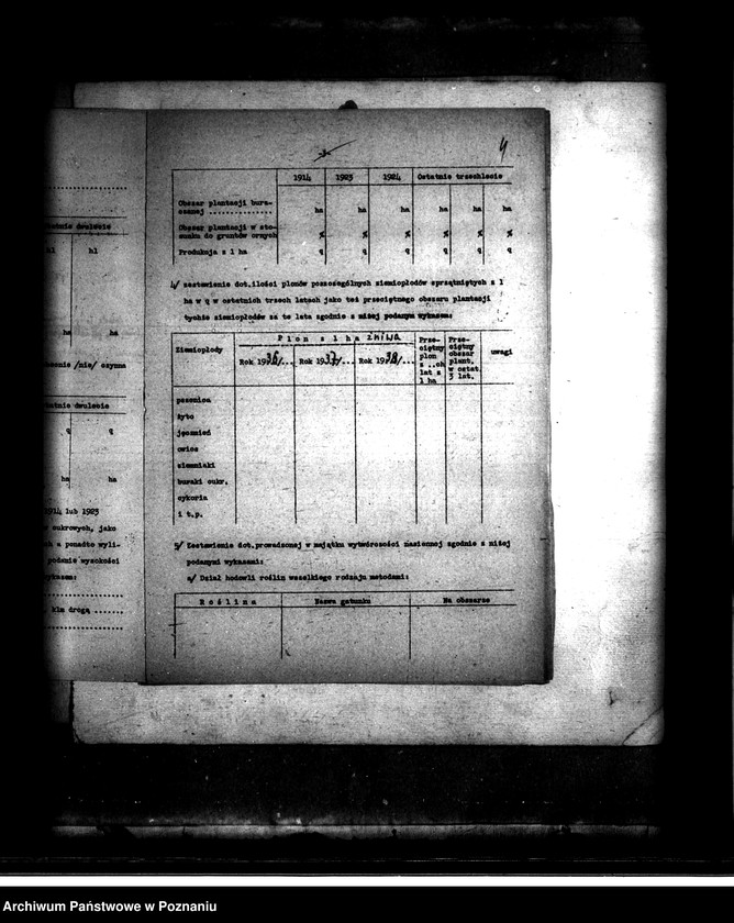 Obraz 8 z jednostki "Majątek Śródka powiatu międzychodzkiego wyłączenie z art. 4 i 5 ustawy o wykonaniu reformy rolnej"