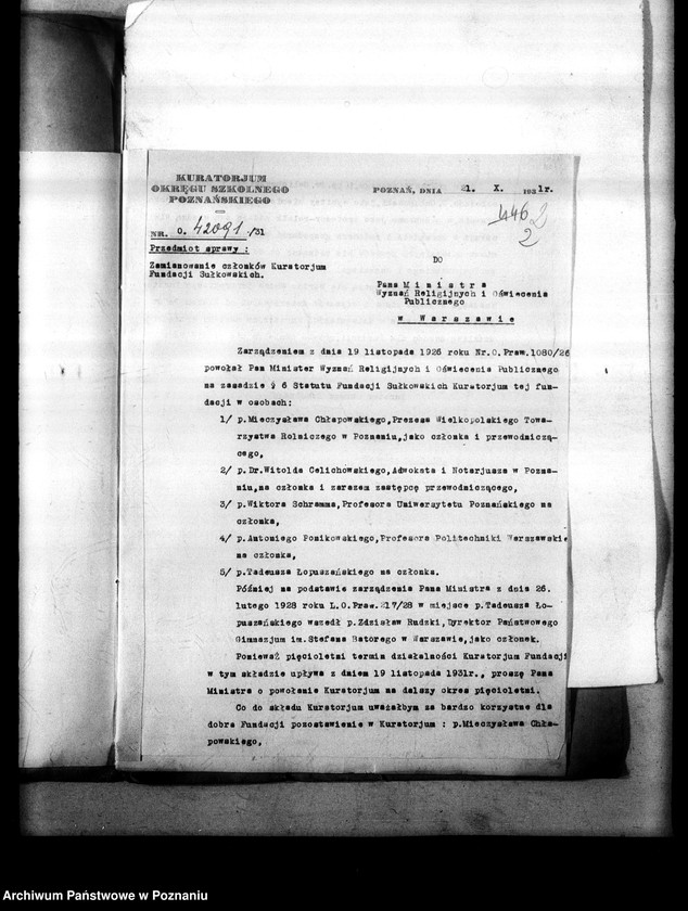 Obraz 6 z jednostki "Fundacje- akta ogólne"