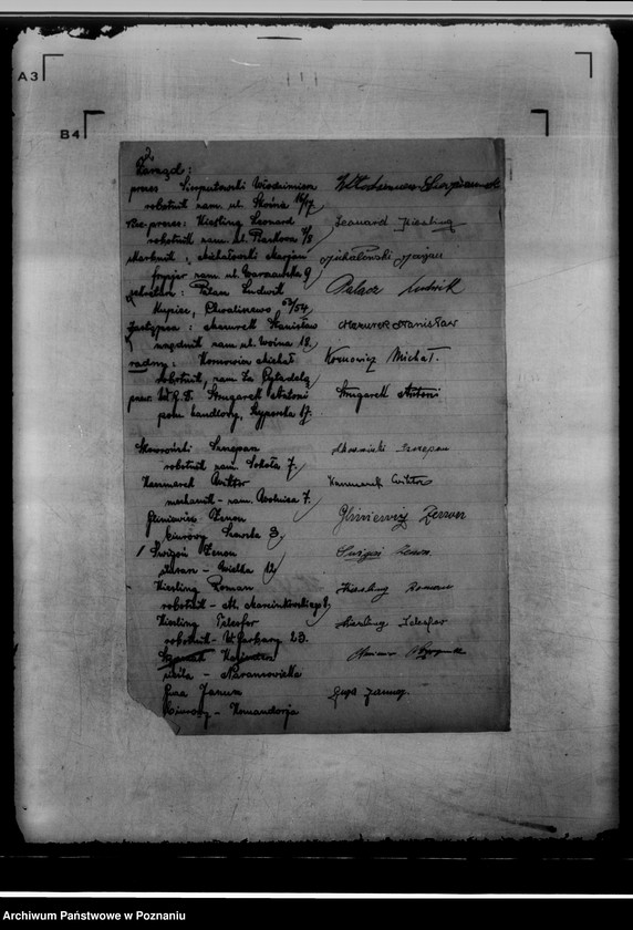 Obraz 6 z jednostki "/Klub Sportowy,,Grom" w Poznaniu/"