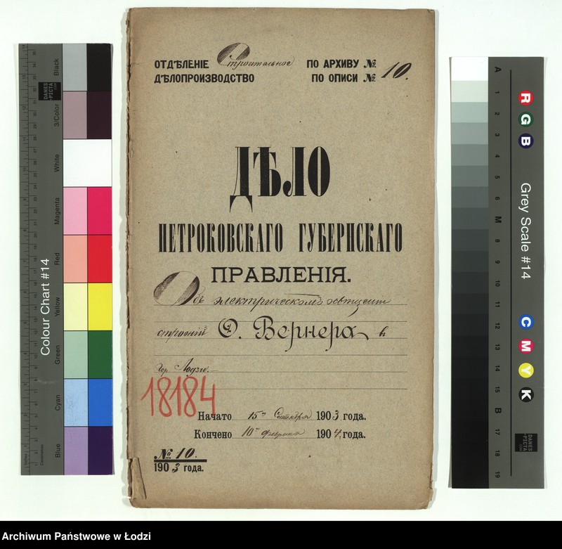 image.from.unit.number "Ob˝ êlektričeskom osvěŝenìi stroenìi F[addeâ] Vernera v˝ gor[ode] Lodzi"