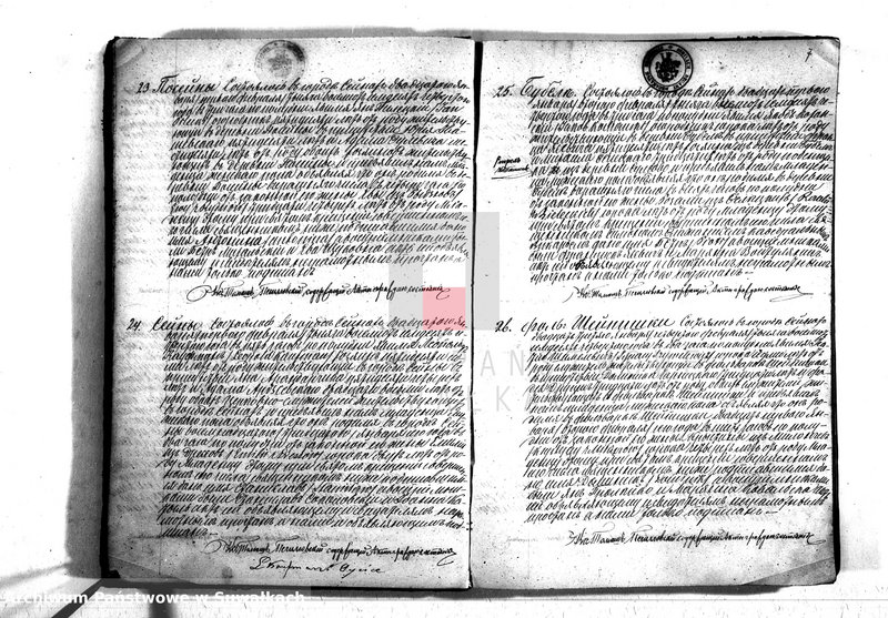 image.from.unit.number "Duplikat uroždennych, umeršich i brakosočetavšichsja iz sejnskago rimsko-katoličesago prichoda 1874"