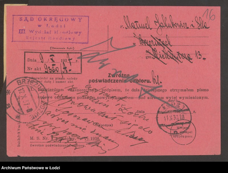 Obraz 18 z jednostki "Manuel Jakubowicz i S-ka – skład krawiecki i sprzedaż gotowych ubrań"