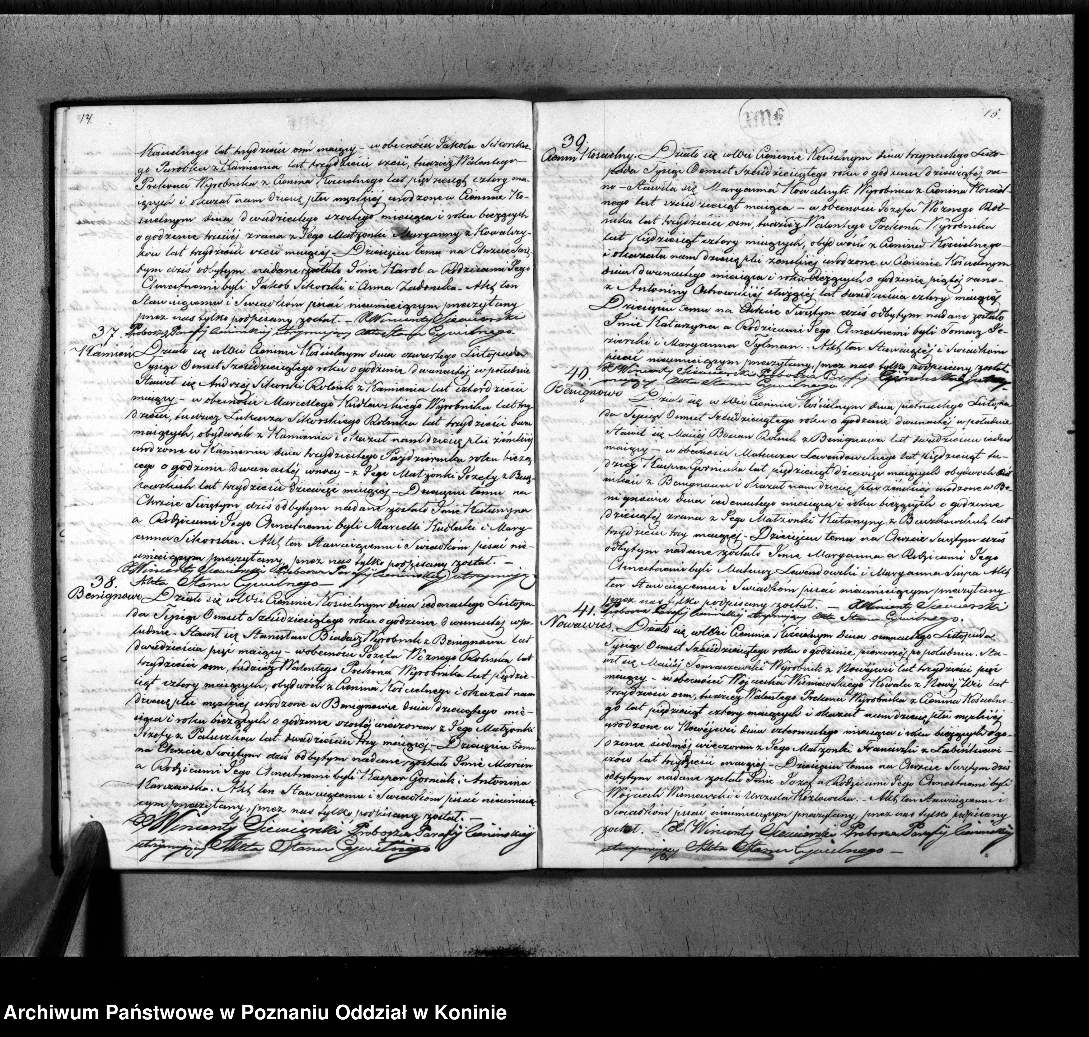 Skan z jednostki: Księga urodzonych, małżeństw i zgonów