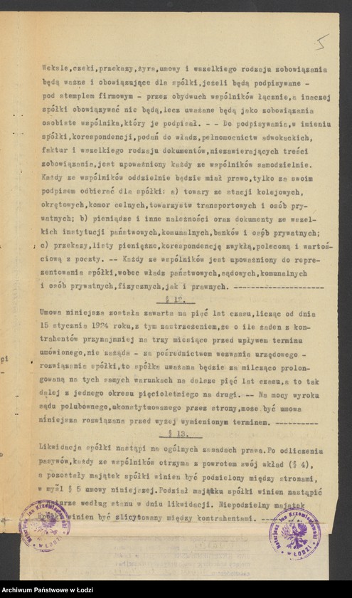 Obraz 7 z jednostki "Frydman i Lewi – kupno i sprzedaż garderoby"