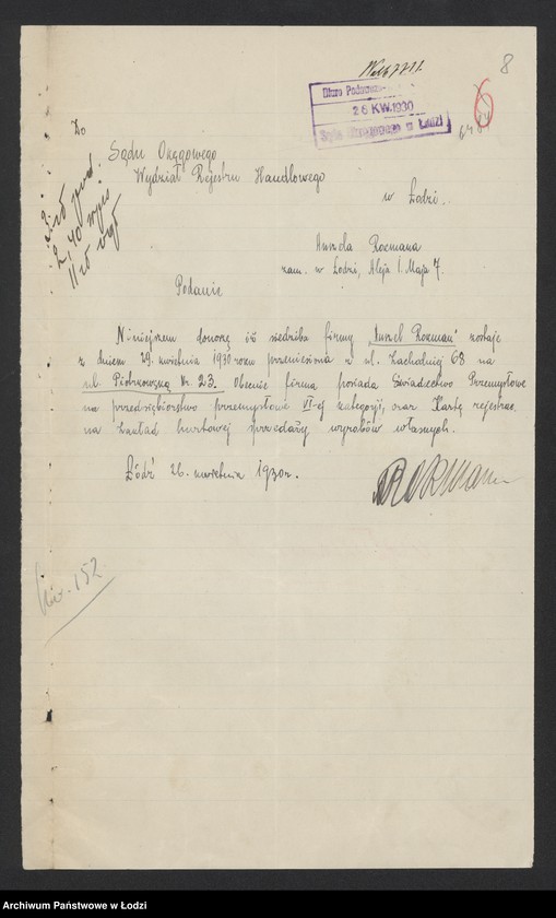 Obraz 10 z jednostki "Amzel Rokman- wyrób manufaktury"