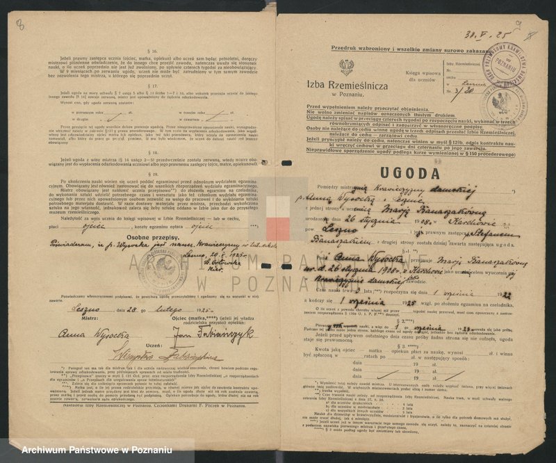 Obraz 6 z jednostki "[Ugody o naukę rzemiosła krawiectwa damskiego w Lesznie]"